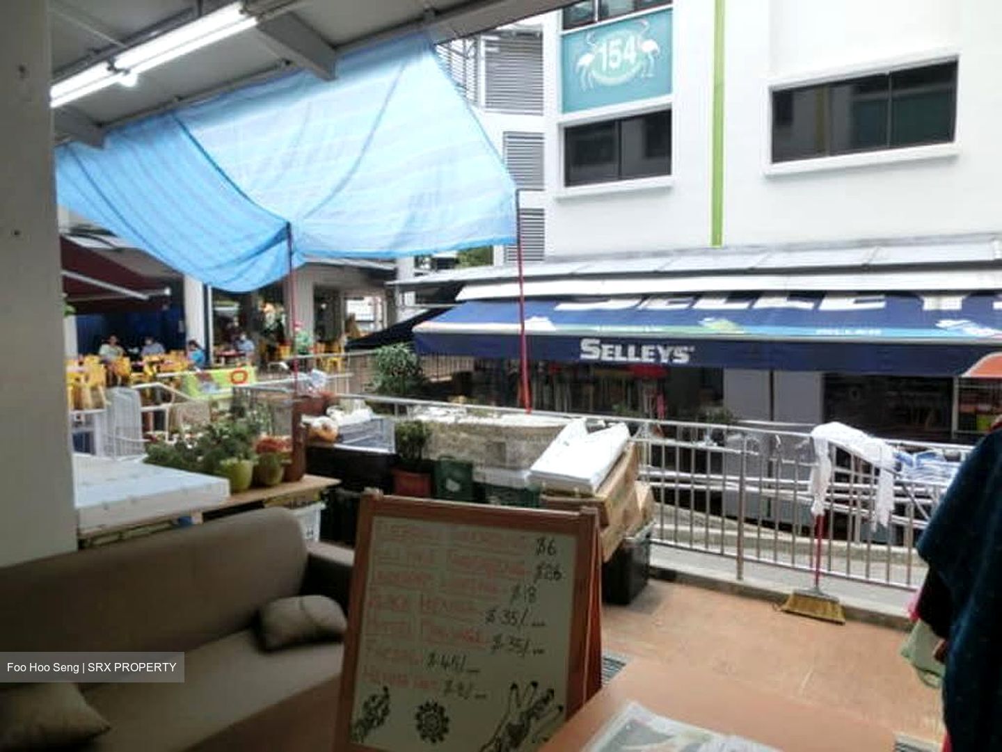 Serangoon North Avenue 1 (D19), Shop House #601940151